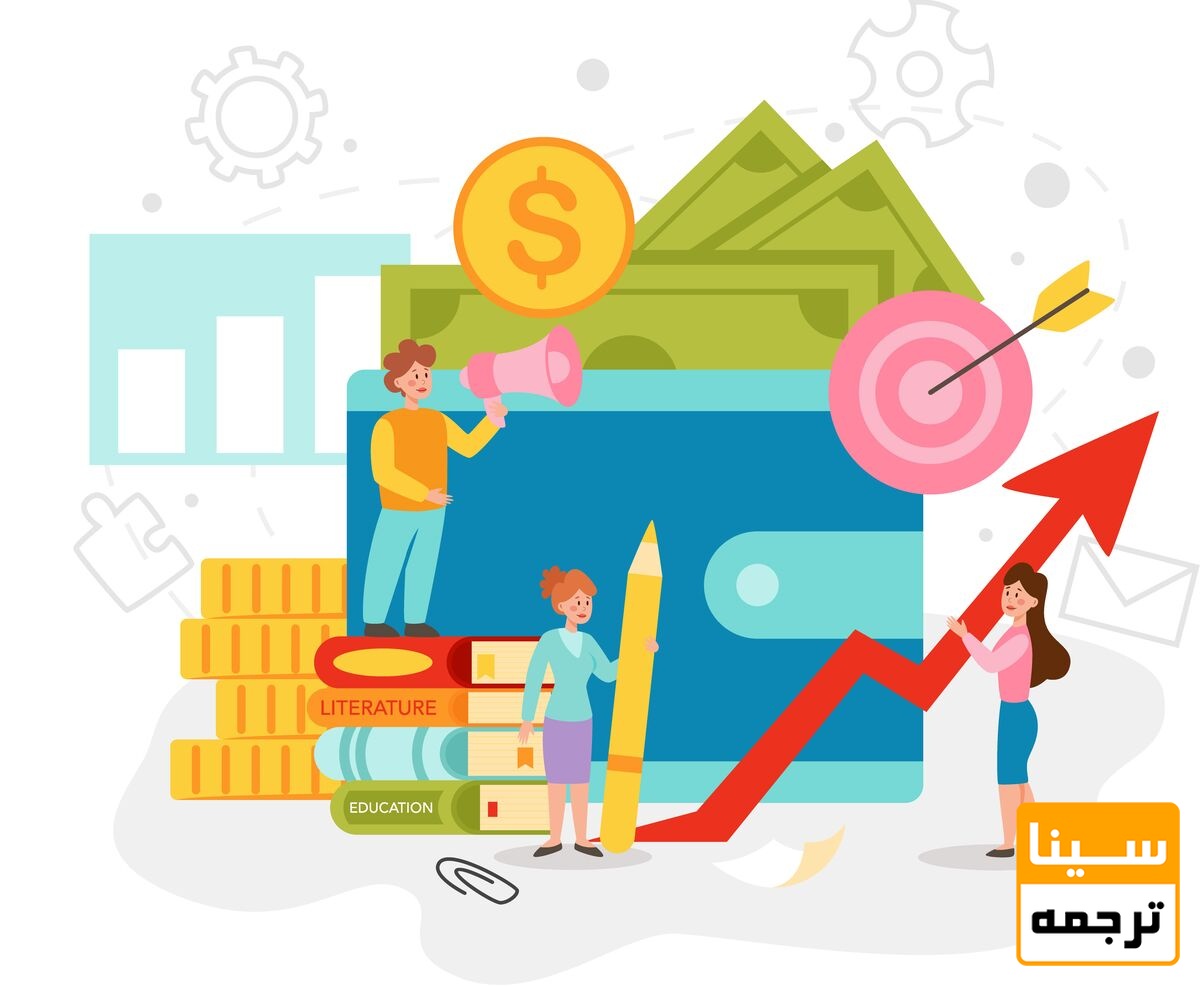 مشخص بودن قیمت ترجمه