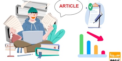 خدمات کاهش کمیت مقاله برای اخذ پذیرش از نشریات