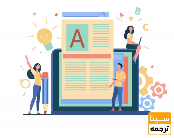 ویراستاری گرامری دقیقاً چه مواردی را شامل میشود؟