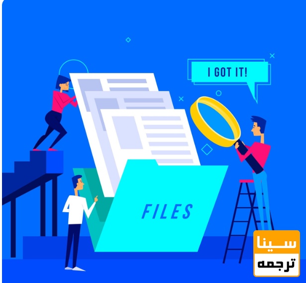 فرآیند داوری مقاله ISI و اهمیت پاسخ‌گویی علمی به داوران