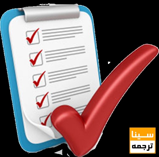 مراحل نوشتن مقاله از پایان نامه در سینا ترجمه