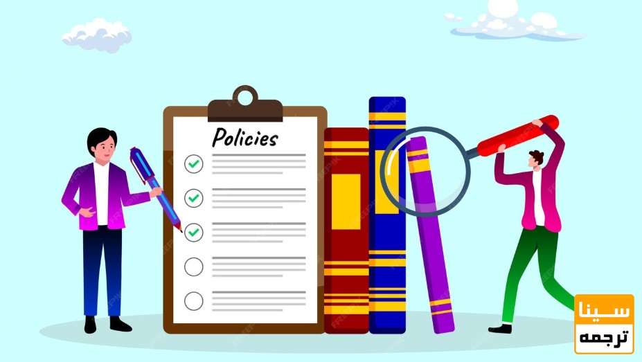 ویژگیهای یک مقاله قابل پذیرش برای دفاع