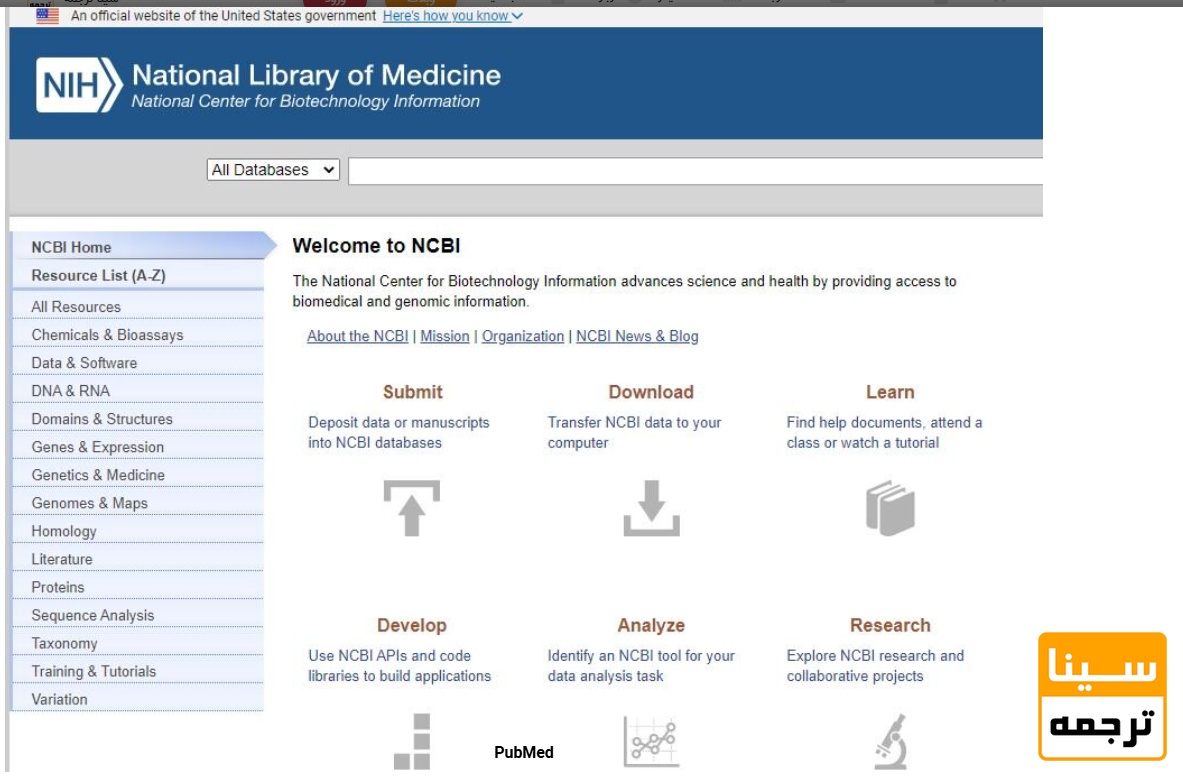 PubMed