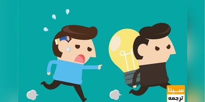 نرم افزار های تشخیص سرقت علمی