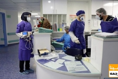 پذیرش نیروی پرستار در دانشگاه علوم پزشکی آزاد اسلامی تهران