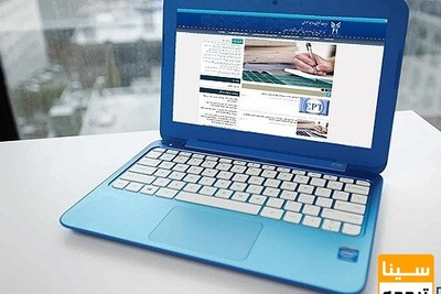 ثبت نام مصاحبه دکتری دانشگاه خوارزمی تا ۱۰ خرداد تمدید شد