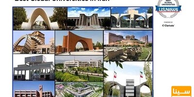 رتبۀ دانشگاه‌های ایرانی در رتبه‌بندی US News/ بهترین دانشگاه‌های ایران در میان برترین‌های جهان