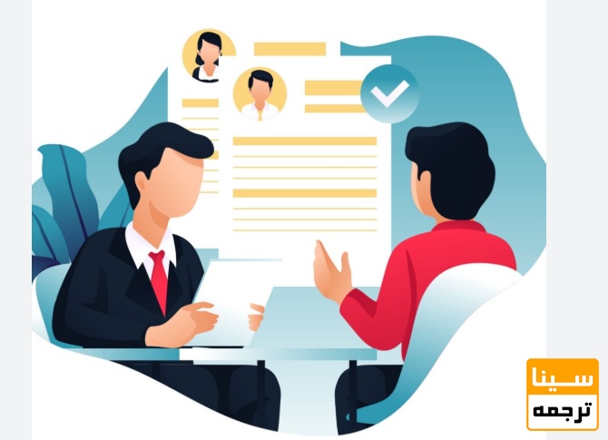  چرا استخراج مقاله ISI برای رزومه بسیار ارزشمند است؟