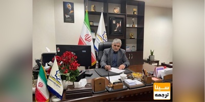 اختصاص وام ویژه اربعین به دانشجویان