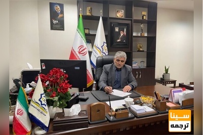 اختصاص وام ویژه اربعین به دانشجویان