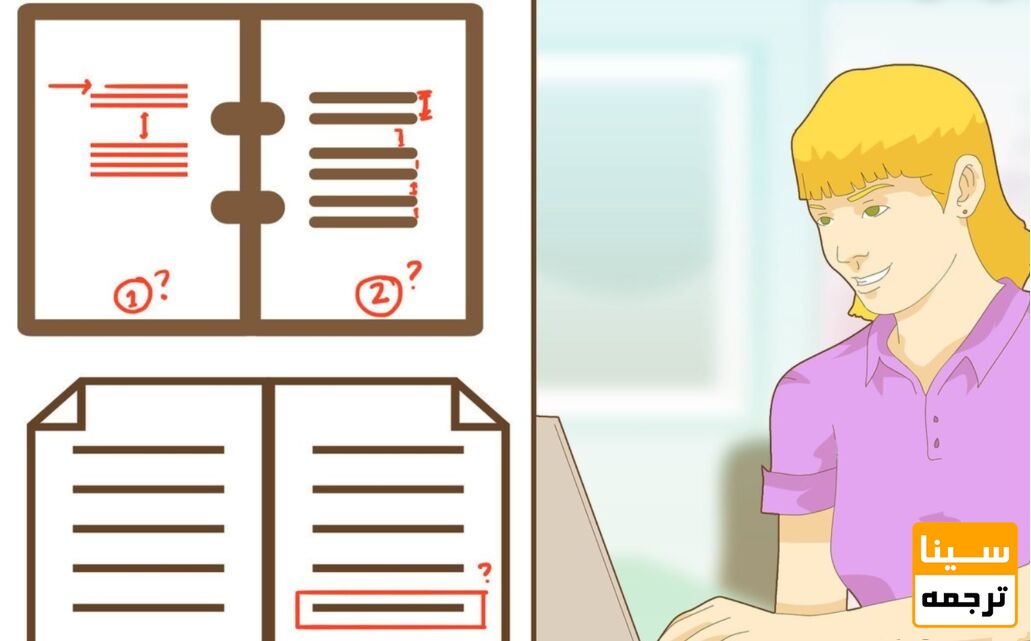 بازنویسی یا پارافریز به چه معناست؟