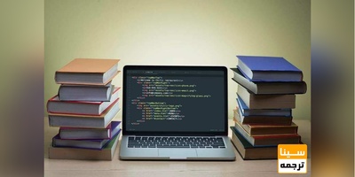 ایجاد نظام پژوهشی مسئله محور با رشته - استاد - محل کلید خورد