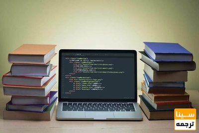 ایجاد نظام پژوهشی مسئله محور با رشته - استاد - محل کلید خورد