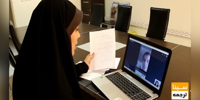 مانور دانشگاه علمی کاربردی برای آشنایی دانشجویان با آزمون ها