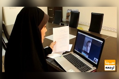 مانور دانشگاه علمی کاربردی برای آشنایی دانشجویان با آزمون ها