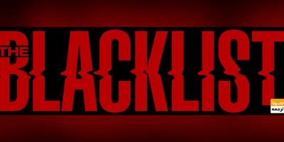 جدیدترین بلک لیست دانشگاه آزاد شهریور 98