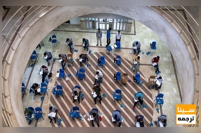 ۷۰ هزار نفر در آزمون ارشد پزشکی سال ۹۸ رقابت می کنند