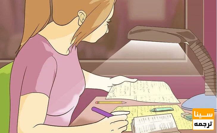 مطالعه کنکور دکتری