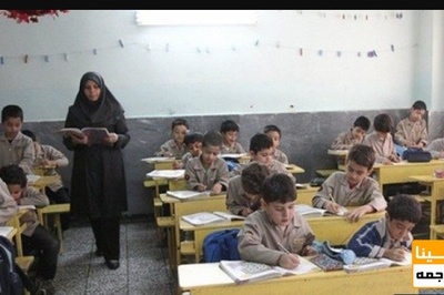 شاخص‌های پرداخت حق التدریسی ها در دانشگاه فنی و حرفه ای بازنگری شد