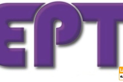 اعلام زمان برگزاری آزمون EPT