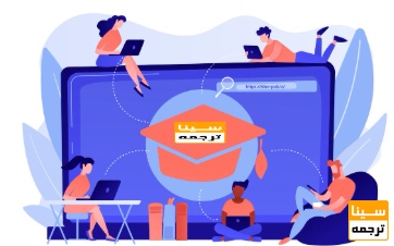  موسسه استخراج مقاله از پایان نامه