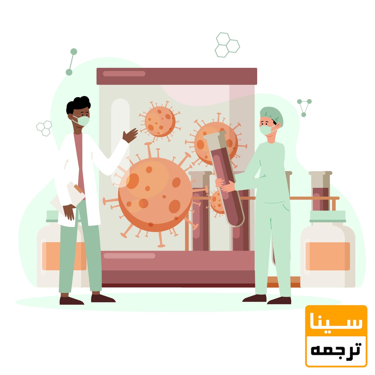 میکروبیولوژی