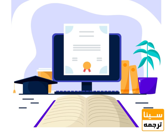 استخراج مقاله از پایان‌نامه؛ استفاده هوشمندانه از زحمات گذشته