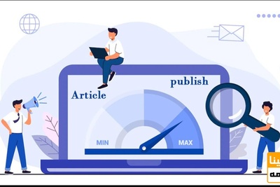 چاپ مقاله در مجلات معتبر در کوتاه ترین زمان