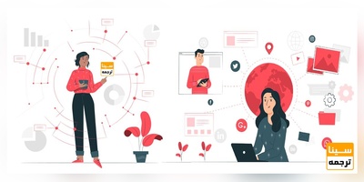 سفارش تولید محتوا