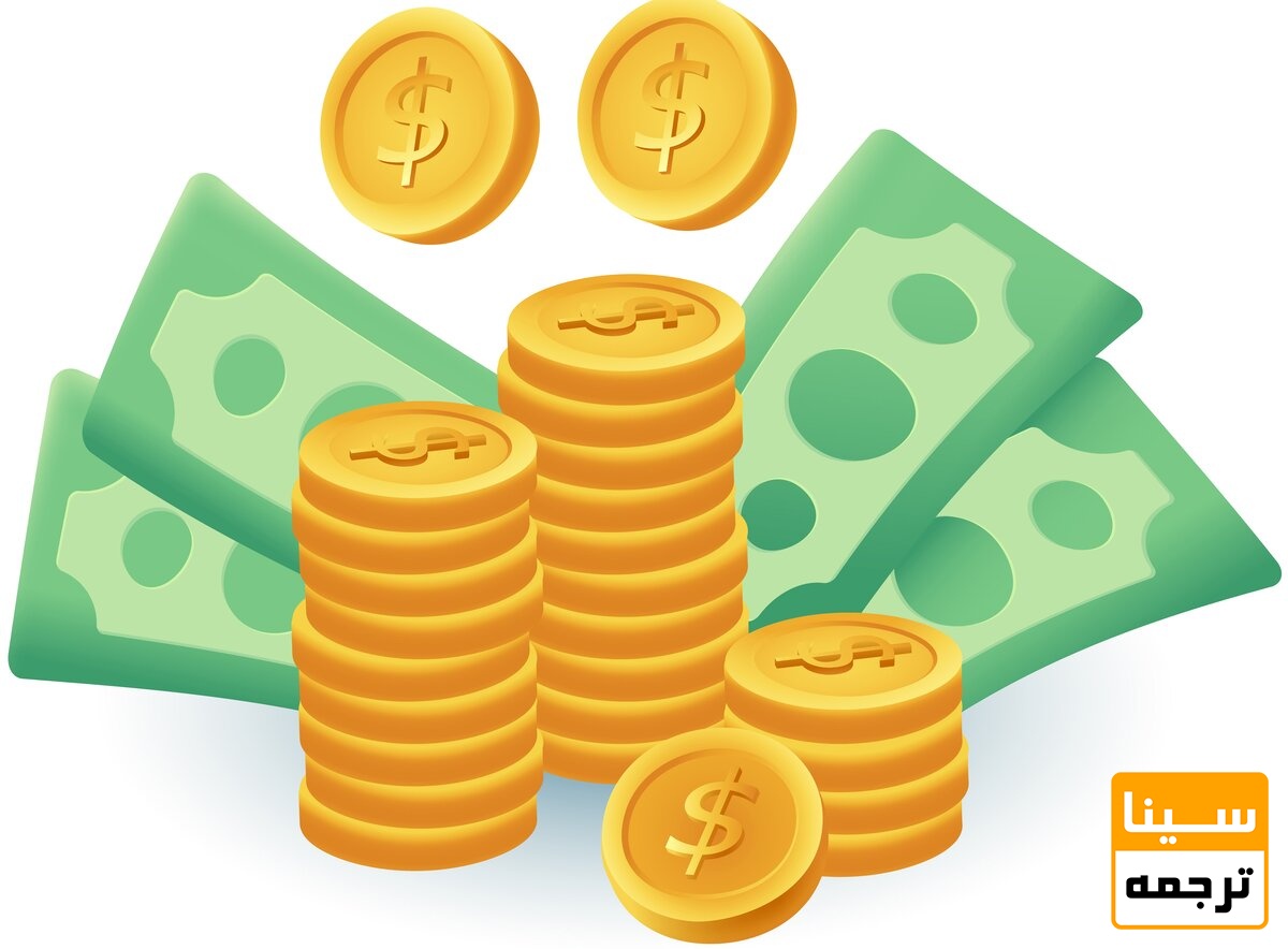 هزینه چاپ مقاله