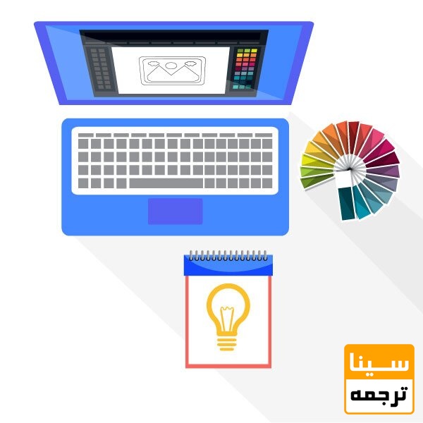 اهمیت ویرایش مقاله چیست؟