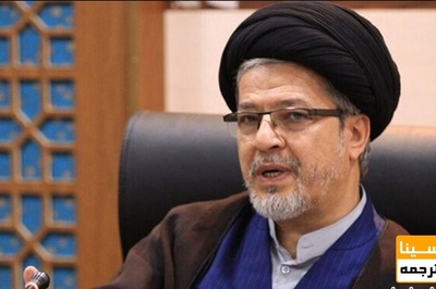 معادل‌سازی مدارک حوزه با مدارک دانشگاهی توهین است