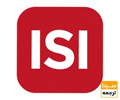 مجلات ISI