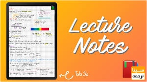 LectureNotes