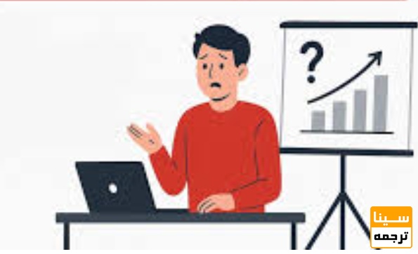 اشتباهات رایج که Discussion را تضعیف میکنند