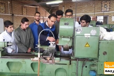 راه اندازی مرکز «کاریابی تخصصی» در ۳۹ دانشگاه