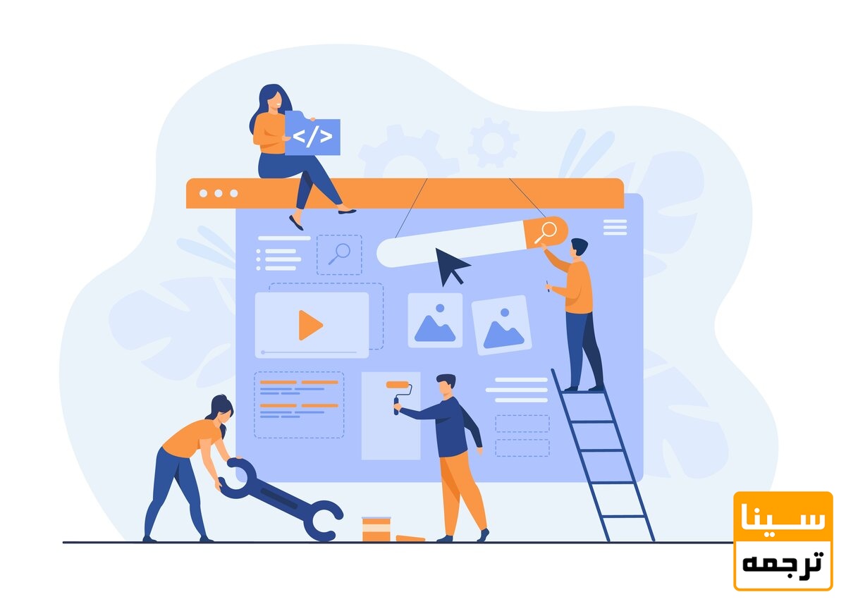 فرمت بندی مقاله