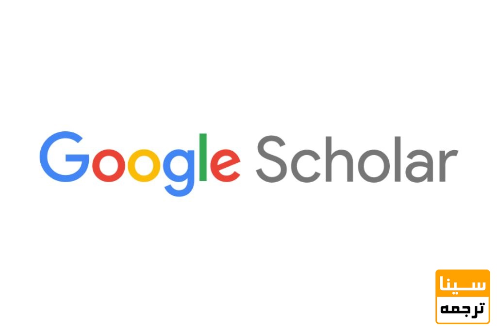 Google Scholar