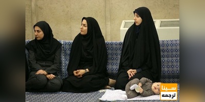 حذف شرط مقاله دوم دکتری برای مادران باردار یا دارای فرزند خردسال