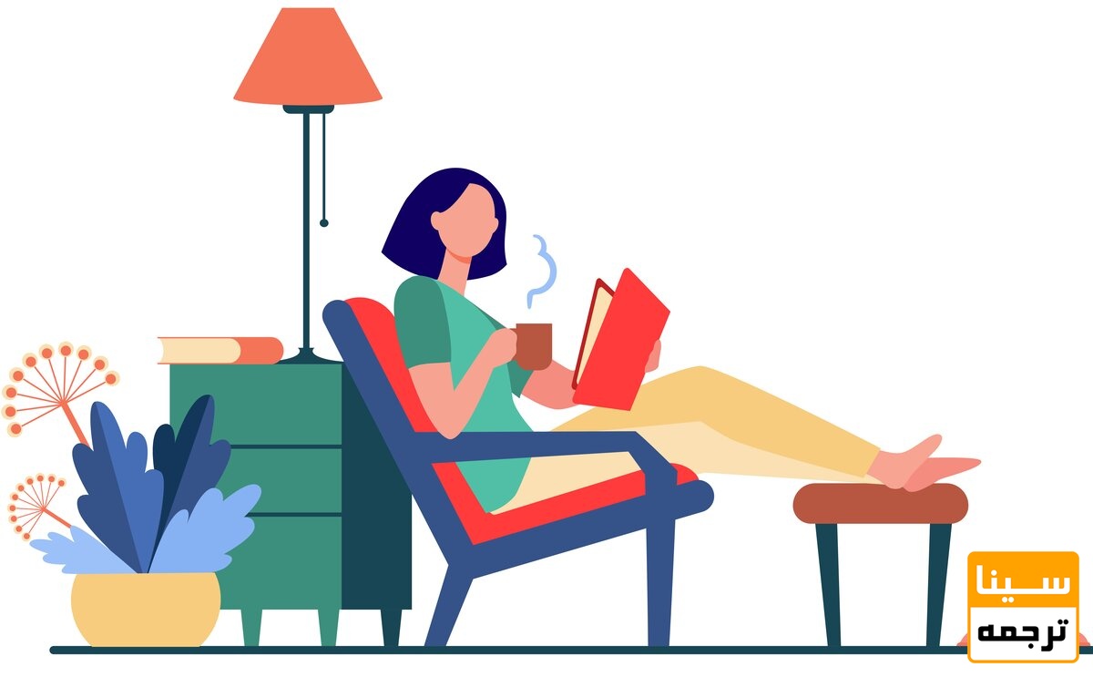 کتاب خواندن 