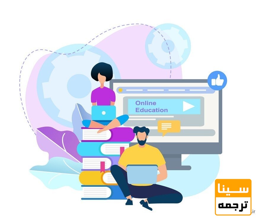 استخراج مقاله چیست؟