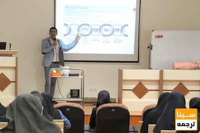 جذب هیأت علمی وزارت بهداشت