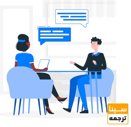  اهمیت مرحله مصاحبه در پذیرش دکتری