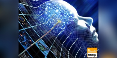 ششمین کنگره بین المللی علوم روانشناختی و آموزشی