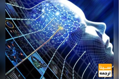 ششمین کنگره بین المللی علوم روانشناختی و آموزشی