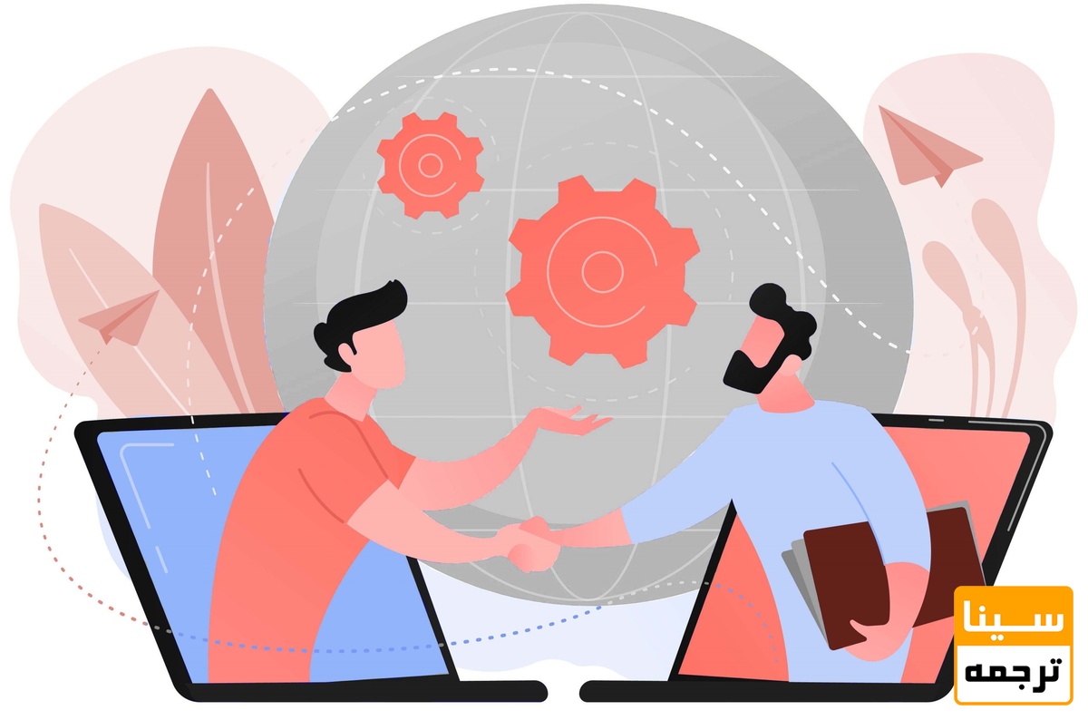 ارتباط با مشتری
