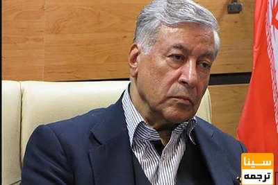 دانشگاه تهران درگذشت ایرج گلدوزیان را تسلیت گفت