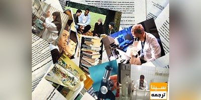 شیوه‌نامه اجرایی فرصت تحقیقاتی کوتاه مدت داخل و خارج ابلاغ شد