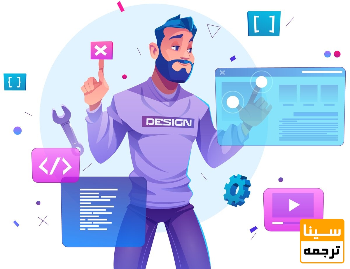 طراحی محتوا وبسایت