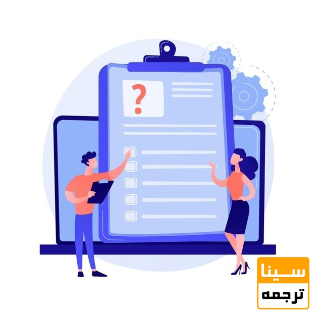 نکات کلیدی در مورد مجلات جعلی